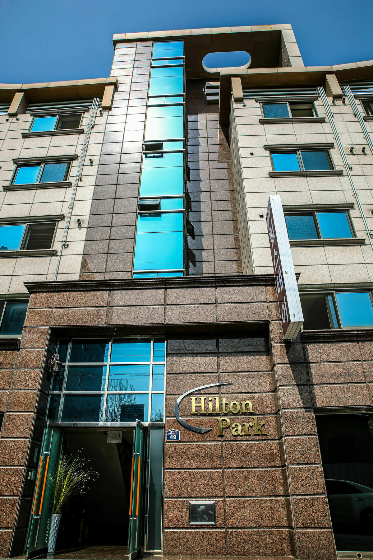 Hillstay Residence Hotel Kumi Kültér fotó